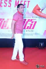 Police Movie Press Meet